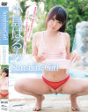 Sunshine Girl 小島はるみ－小島はるみのDVD画像