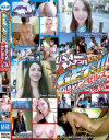 GET 素人ナンパ 2014 inロサンゼルス－-のDVD画像