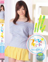 フレッシュ☆キュートNo4 白石ありさ－白石ありさのDVD画像