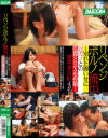 リベンジポルノ流出 別れた腹いせに元カノとの盗撮SEXを投稿－-のDVD画像