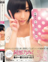 阿部乃みくのDVD画像