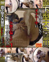 小倉もものDVD画像