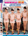 宮崎夏帆のDVD画像