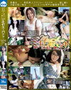 ミセスハント3 神戸 vs 東京台東区の奥さんナンパ－-のDVD画像
