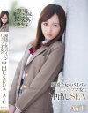 帰国子女のパイパンGカップ才女に中出しSEX AYU－AYUのDVD画像