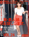 宮地藍のDVD画像