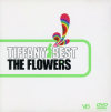 TIFFANY BEST THE FLOWERS－雛乃つばめ・宝生奈々・鮎川あみ・麻宮淳子・星野くるみ・深芳野・安倍なつき・森高千春・小沢まどか・星野杏里・白石ひとみ・中山美礼・池乃内るり・北村うるか・秋菜里子・田中麻里・森村なつみ・RIKA・吉野ゆうき・かわいももこ・伊藤真紀・後藤リナ・他のDVD画像