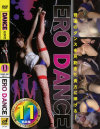ERO DANCE－d-ZONEのDVD画像