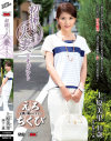初撮り人妻ドキュメント 上原美里-上原美里のDVD画像