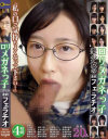 ももかさくらのDVD画像