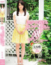 【アウトレット】美○女過ぎるスレンダー奥さんAVデビュー 友永唯－友永唯のDVD画像