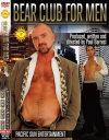 Bear Club For Men－-のDVD画像