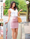 美人魔女46 せら 33歳－-のDVD画像