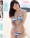 ミルキー・グラマー 橘花凛－橘花凛のDVD画像