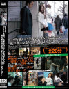 無言作品集32 ブーツを履いた美女のムチムチの太ももや蒸れ蒸れの足のニオイにムラムラしちゃって－-のパッケージ画像