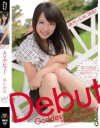 AVデビュー 平川みな－平川みなのDVD画像