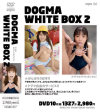 北川瞳のDVD画像