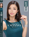 DIGITAL CHANNEL DC124 朝日奈あかり－朝日奈あかりのDVD画像