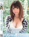 ドリシャッ 川村まや－ワープエンターテイメントのDVD画像