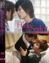 Hide＆Seek No2－枢木みかん・乙葉ななせのDVD画像