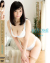 私の小さなアルバイト HITOMI－-のDVD画像