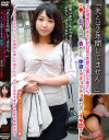 虹川そらのDVD画像