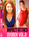 IMPACT ATTACK DVDBOX No8－逢原カナ・他のパッケージ画像