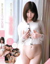 純朴ロリ美○女のエッチな日常-彩城ゆりな・早乙女ゆい・竹内真琴・森川ひかる・白咲碧のDVD画像