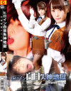 七咲楓花のDVD画像