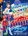 通野未帆のDVD画像
