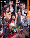 加藤はるきのDVD画像