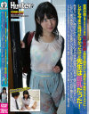野宮さとみのDVD画像
