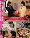 阿部乃みくのDVD画像