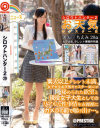シロウトハンター2 No20－-のパッケージ画像