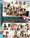 高校生活もあと1年を迎え、思い出作りのために写真部の僕が女子達の写真を朝から晩まで撮らされることに2--のDVD画像