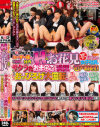 SOD女子社員 ユーザー様をご招待して社内でHなお花見 まだ桜が咲いていなかったので代わりに美マン女子社員がサクラ色おま○こを満開－-のパッケージ画像