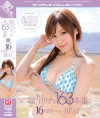 瑠川リナのDVD画像