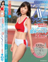 川嶋明香莉のDVD画像