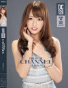 DIGITAL CHANNEL DC128 希島あいり－希島あいりのDVD画像
