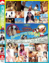 えっ君？10代マジ！？10代ピンポイント爆撃ビーチナンパ－-のDVD画像