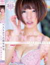 ベスト オブ 乙葉ななせ－乙葉ななせ・武藤つぐみ・岸杏南のDVD画像