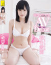 現役女子大生 AV Debut 桐谷愛莉－桐谷愛莉のパッケージ画像