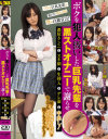 宇野ゆかりのDVD画像