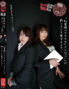 倉科紗央莉のDVD画像