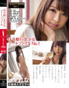 ほろ酔い美○女デートファイルNo1 れな－-のパッケージ画像