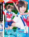 井駒みつきのDVD画像