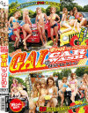 ギャルカーウォッシュBESTセレクション-橘なお・芹那・安西瑠菜・hinano・宮下つばさ・明日香ルイ・夢咲かのん・相葉レイカ・AIKA・前田つかさ・上原花恋・武井麻希・北川いつき・涼風ことの・HIKARI・kirariのDVD画像