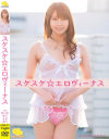 初美沙希のDVD画像