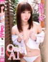 Only AI佐川愛－佐川愛のDVD画像