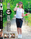 MEWのDVD画像